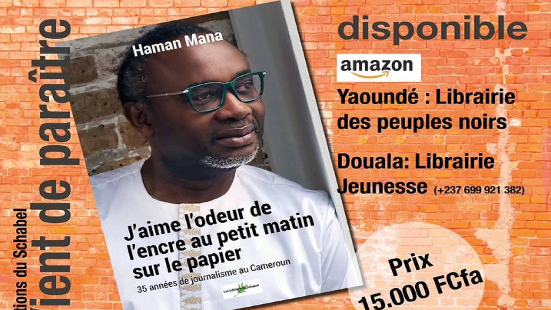 Haman Mana relate ses 35 années de journalisme dans un ouvrage