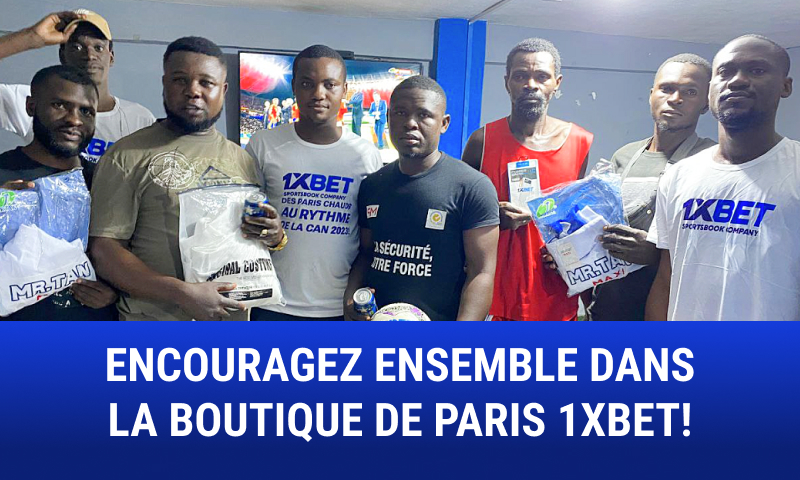 Les clients de 1xBet ont reçu des cadeaux avec le logo de la marque