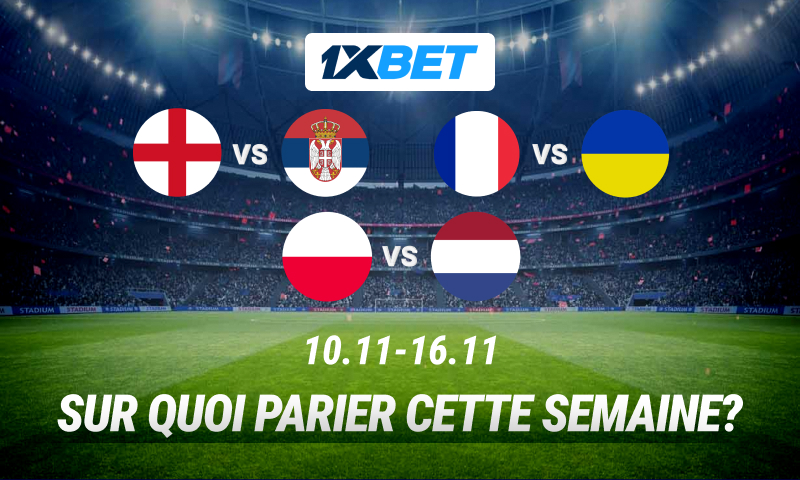 Mondial 2026: L&rsquo;Angleterre reçoit la Serbie, la France défie l&rsquo;Ukraine