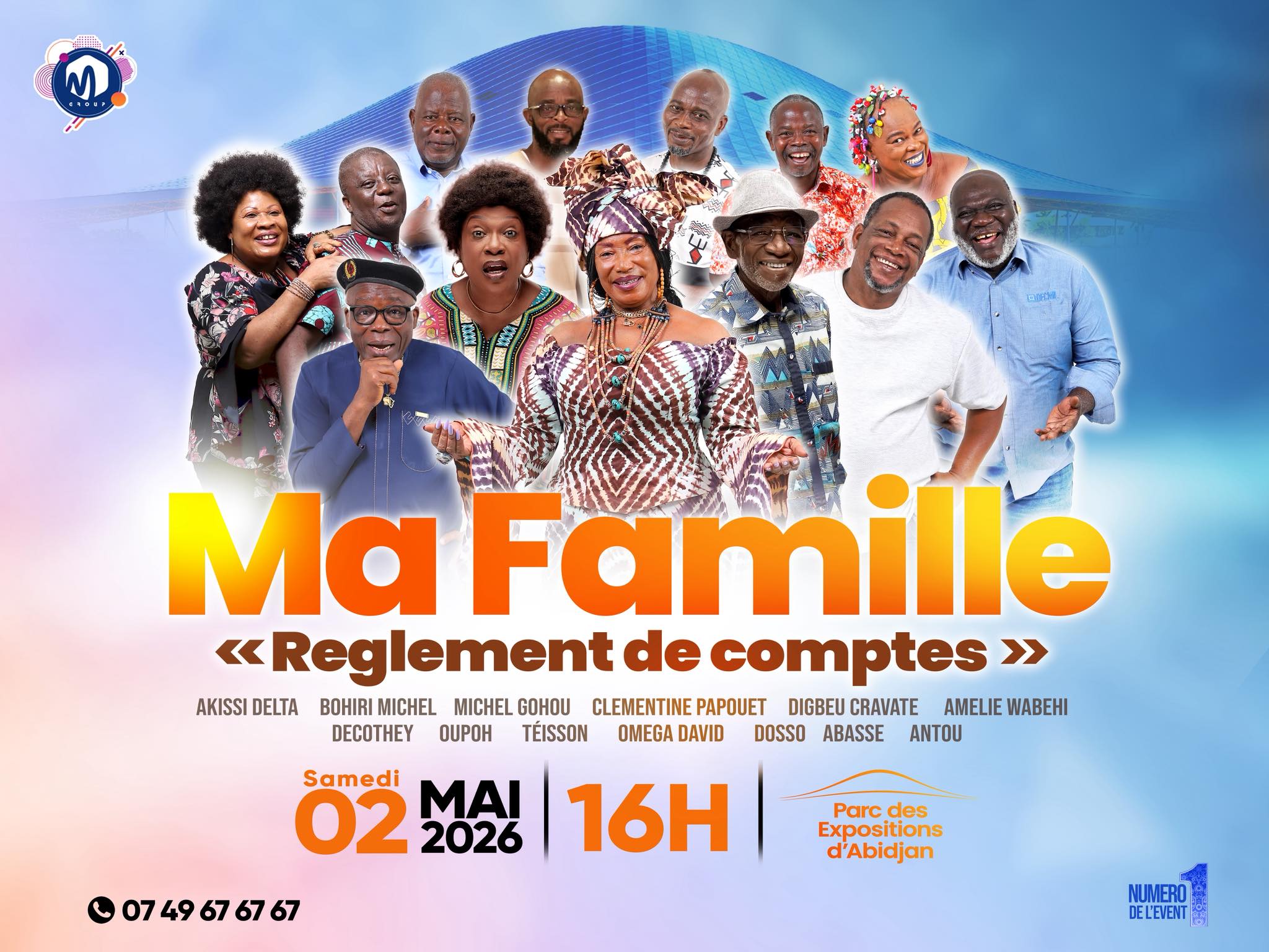 Côte d&rsquo;Ivoire: Ma famille en spectacle live en mai