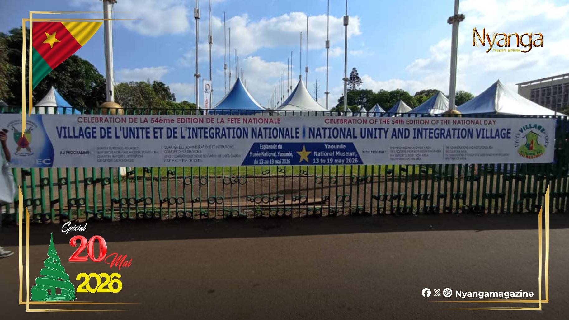 54e édition de la fête nationale : le village de l&rsquo;unité et de l&rsquo;intégration nationale ouvert