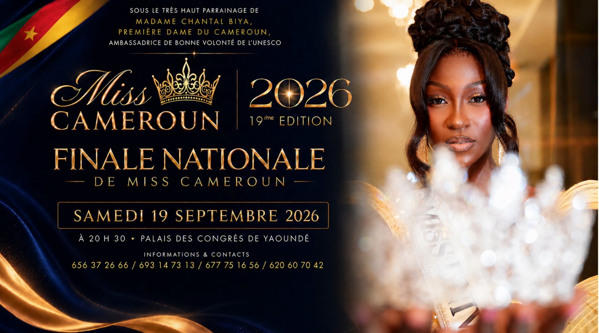 Miss Cameroun: la finale nationale aura lieu ce 19 septembre